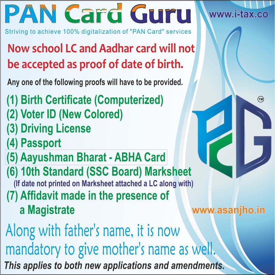 PAN Card Services